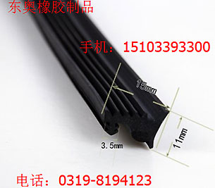 �T��Ļ���ܷ�l