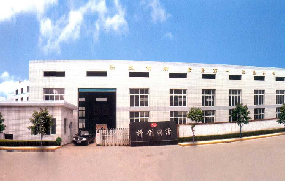 機加生產(chǎn)廠(chǎng)房
